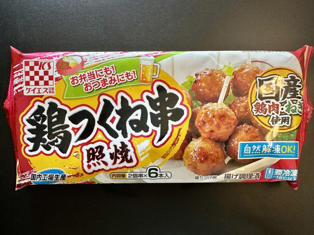 ケイエス　鶏つくね串　照焼