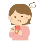 コメント